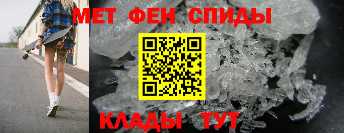 Кодеин Арсеньев