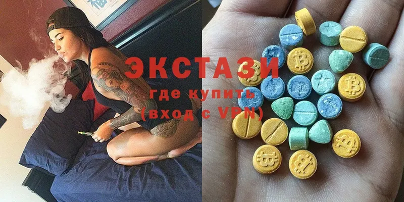 OMG tor  Арсеньев  площадка какой сайт  где продают наркотики  Ecstasy 99% 