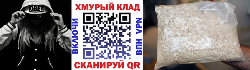 Героин афганец  Арсеньев 