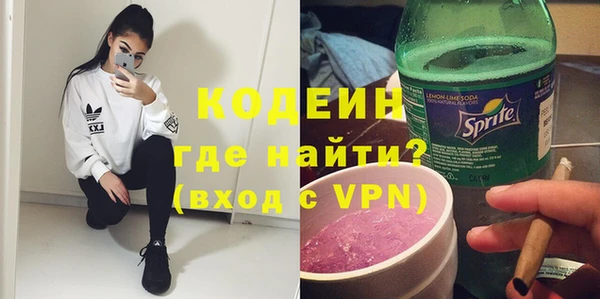 бутик Пересвет