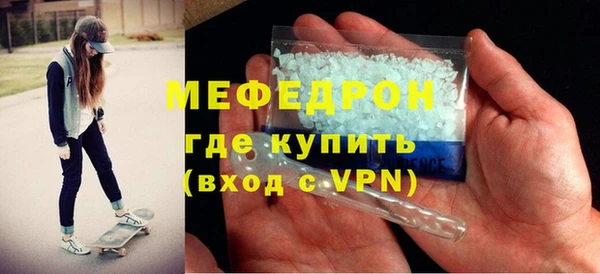 ПСИЛОЦИБИНОВЫЕ ГРИБЫ Нязепетровск