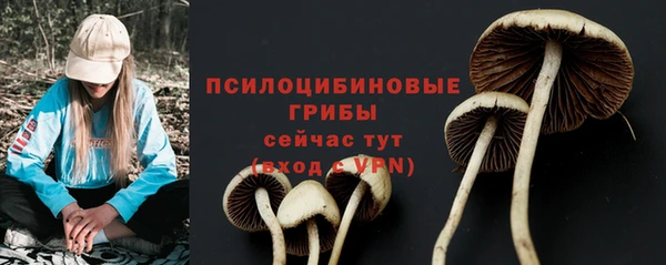 mix Остров