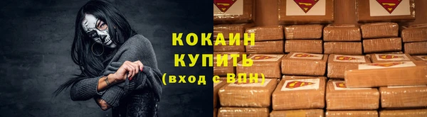 mix Остров