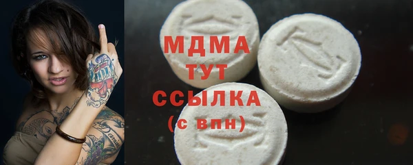 mix Остров
