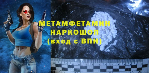 mix Остров
