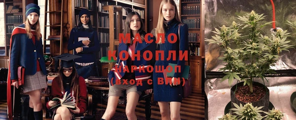 mix Остров