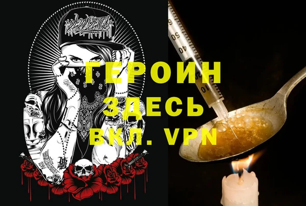 mix Остров