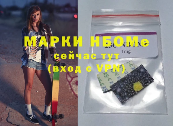 mix Остров