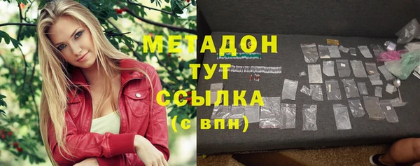 ПСИЛОЦИБИНОВЫЕ ГРИБЫ Нязепетровск
