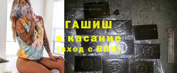 прущие грибы Нягань