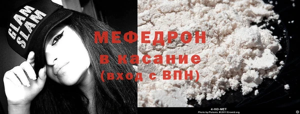 mix Остров