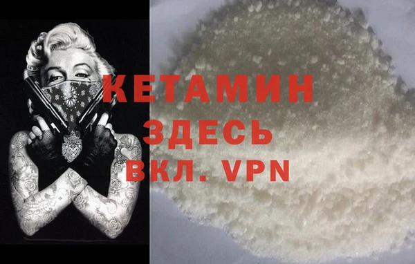 mix Остров