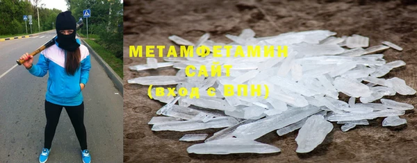 mix Остров