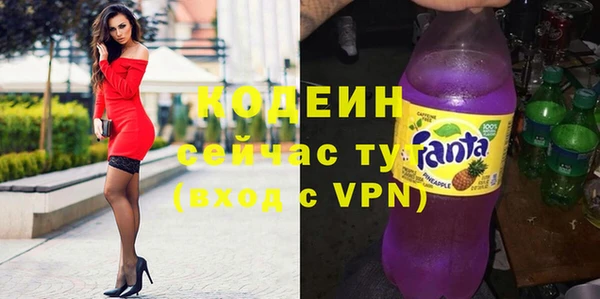 mix Остров