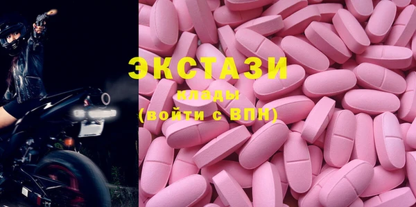 mix Остров