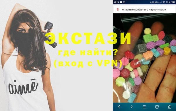 mix Остров