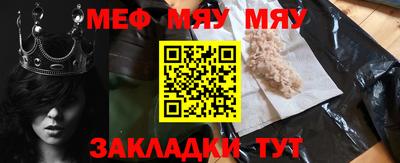 прущие грибы Заволжье