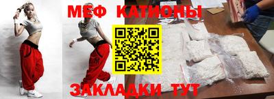 марихуана Бузулук