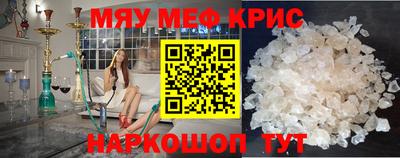 мдпв Заводоуковск