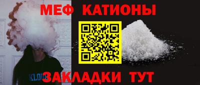 прущие грибы Заволжье