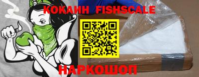 прущие грибы Заволжье