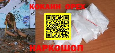 jwh Бугуруслан