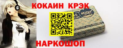 прущие грибы Заволжье
