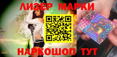 прущие грибы Заволжье