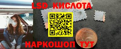 мефедрон мука Жуковский