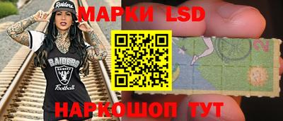 прущие грибы Заволжье