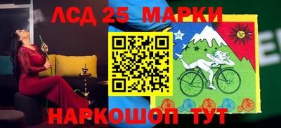 мдпв Заводоуковск