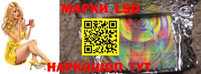 мефедрон мука Жуковский