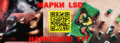 мефедрон мука Жуковский