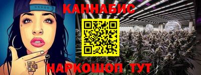 прущие грибы Заволжье