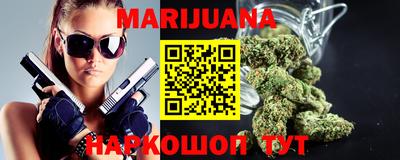 прущий лед Берёзовский