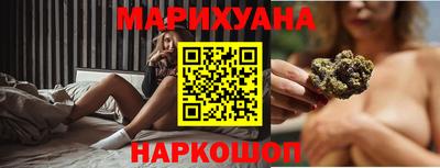 jwh Бугуруслан