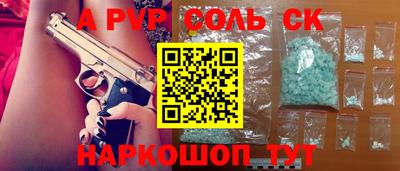 jwh Бугуруслан