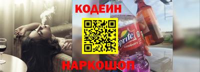 мдпв Заводоуковск