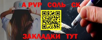 прущие грибы Заволжье