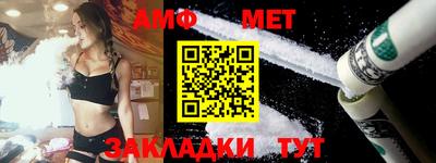 прущие грибы Заволжье
