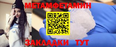 мдпв Заводоуковск