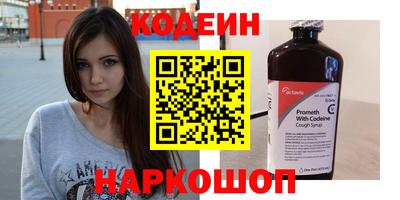 прущие грибы Заволжье