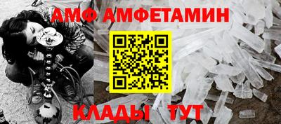 марихуана Бузулук