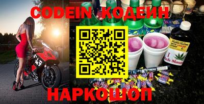 прущие грибы Заволжье