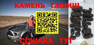 мефедрон мука Жуковский