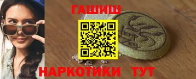 мефедрон мука Жуковский