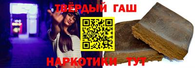 мефедрон мука Жуковский
