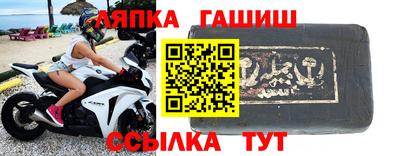 jwh Бугуруслан