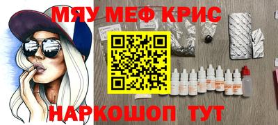 прущие грибы Заволжье