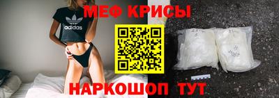 марихуана Бузулук